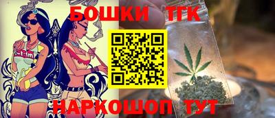 кокаин VHQ Волжский