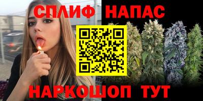 a pvp Балаково