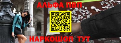 2c-b Донской