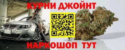 2c-b Донской