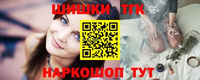 ПСИЛОЦИБИНОВЫЕ ГРИБЫ Балашиха