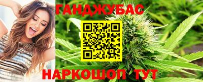 2c-b Донской