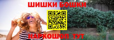 ALPHA PVP Дубна