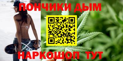ALPHA PVP Дубна