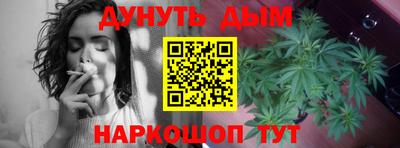 a pvp Балаково