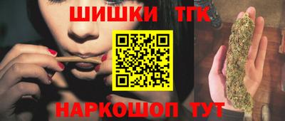 2c-b Донской