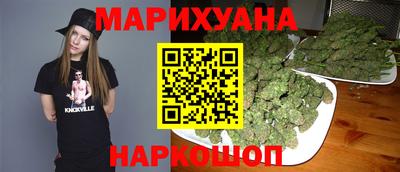 ПСИЛОЦИБИНОВЫЕ ГРИБЫ Балашиха