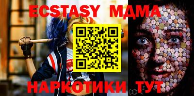 a pvp Балаково