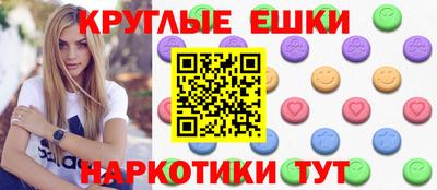 ALPHA PVP Дубна