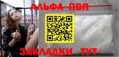 2c-b Донской