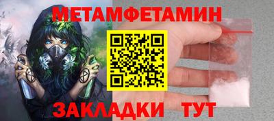 ALPHA PVP Дубна