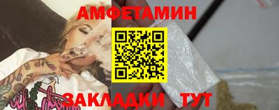 2c-b Донской