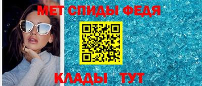 ПСИЛОЦИБИНОВЫЕ ГРИБЫ Балашиха