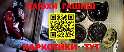 a pvp Балаково