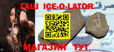 ALPHA PVP Дубна