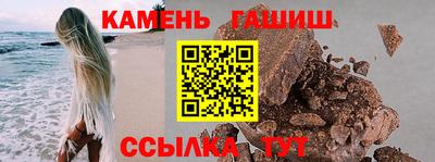 2c-b Донской