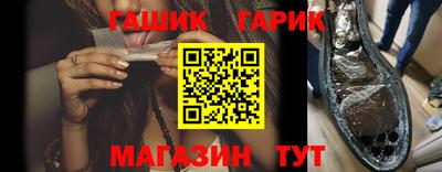 ALPHA PVP Дубна