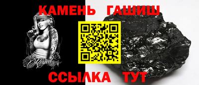 ПСИЛОЦИБИНОВЫЕ ГРИБЫ Балашиха