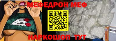2c-b Донской