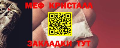 2c-b Донской