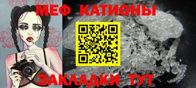 шишки Балахна